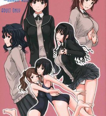 amagami harem root cover