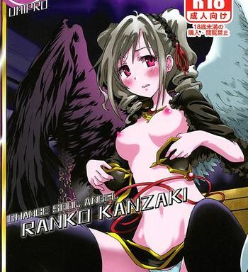 change soul angel kanzaki ranko cover