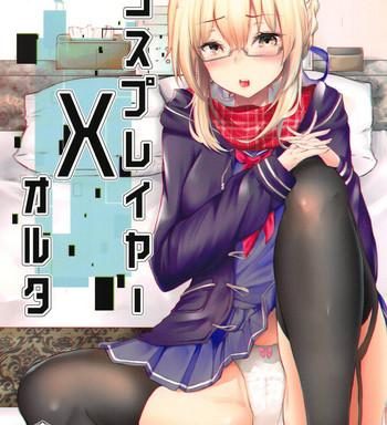 cosplayer x alter cover