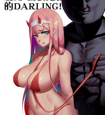 darling cover