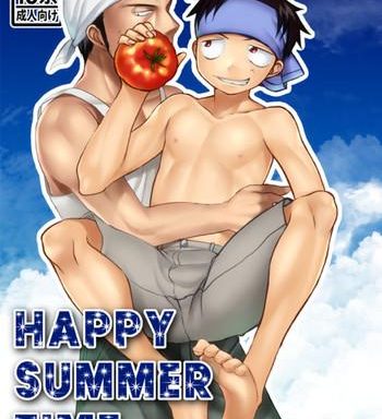 happy summer time cover