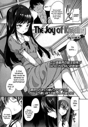 Anime teen porn in Kōbe