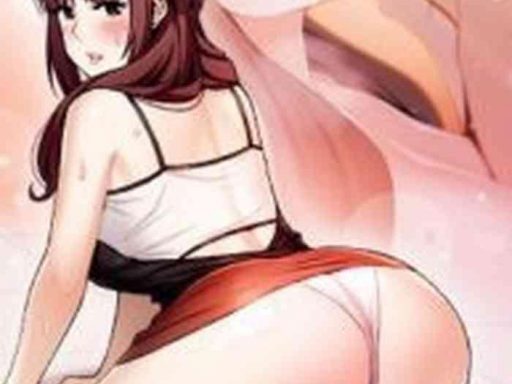 housekeeper neck pillow paper ch 5 english hentai universe cover