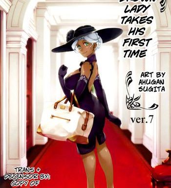 kasshoku oneebrown lady takes his first time ver 7 cover