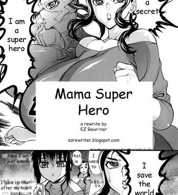 mama super hero cover