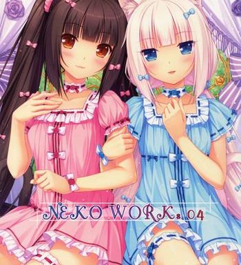 neko works 04 cover