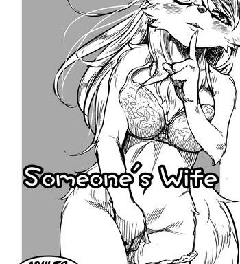 someone x27 s wife cover