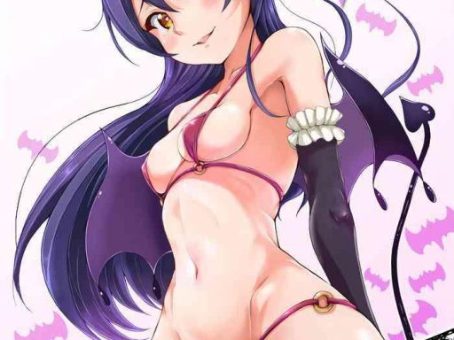 succubus umi chan cover