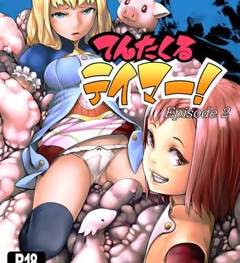 tentacle tamer episode 2 cover