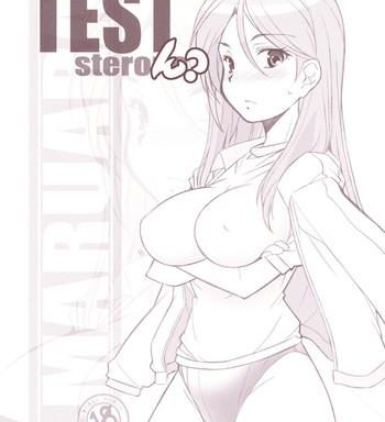 test steron cover