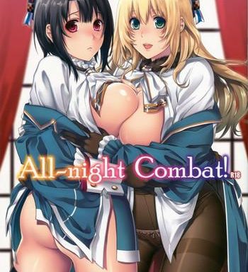 all night combat cover