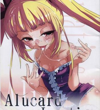 alucard lunatics cover