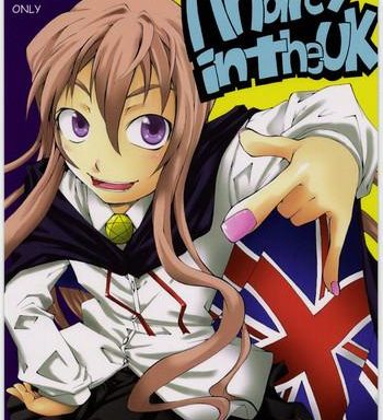 anarcy in the uk cover