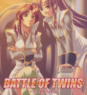 battle of twins cover