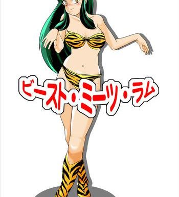 beast meets lum cover