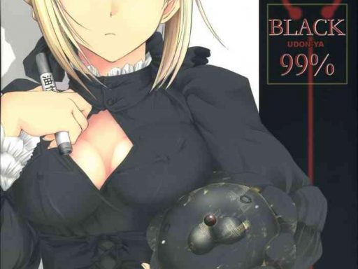 black 99 cover 1