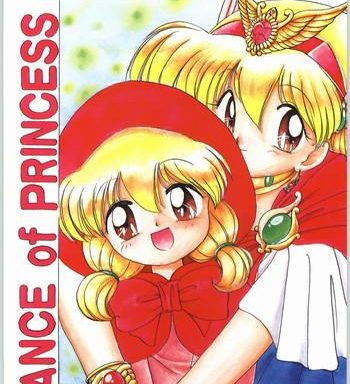 dance of princess 4 cover