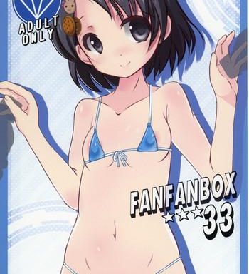 fanfanbox33 cover