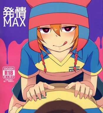 hatsujou max cover