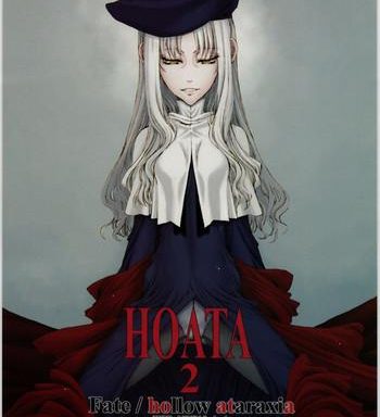 hoata 2 cover