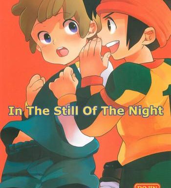 in the still of the night cover