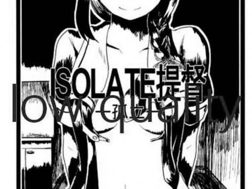 isolate cover