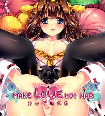 make love not war cover