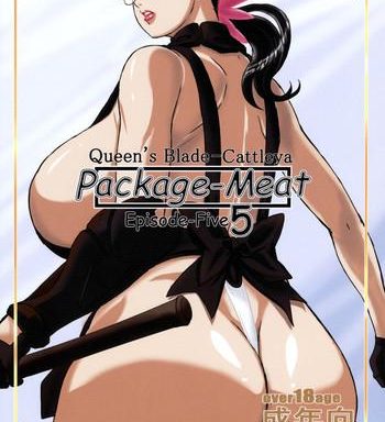 package meat 5 cover