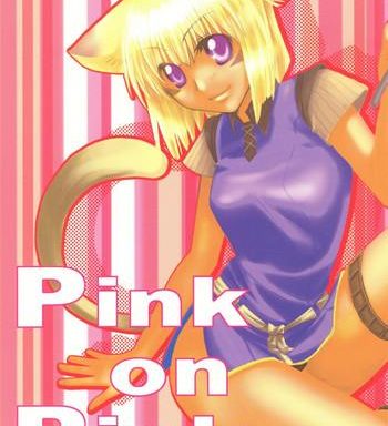 pink on pink cover