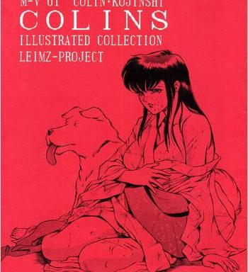 colins illustrated collection cover