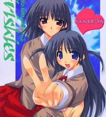 necoro girl naipeta friskies school rumble cover