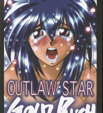 outlaw star cover