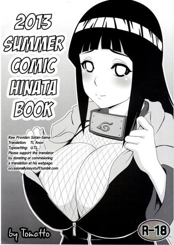 hinata hon cover 1