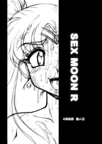 smr sex moon return cover