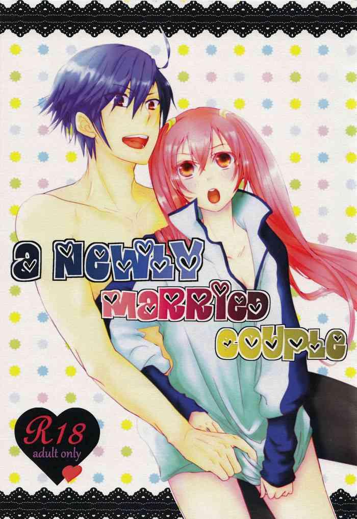 a newly married couple cover