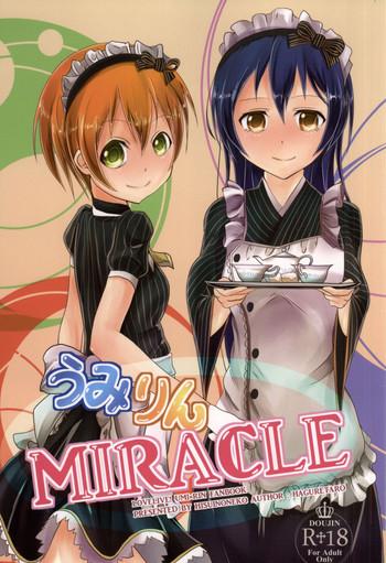 umirin miracle cover
