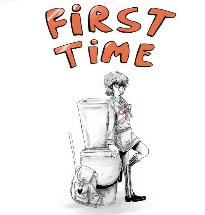 first time cover