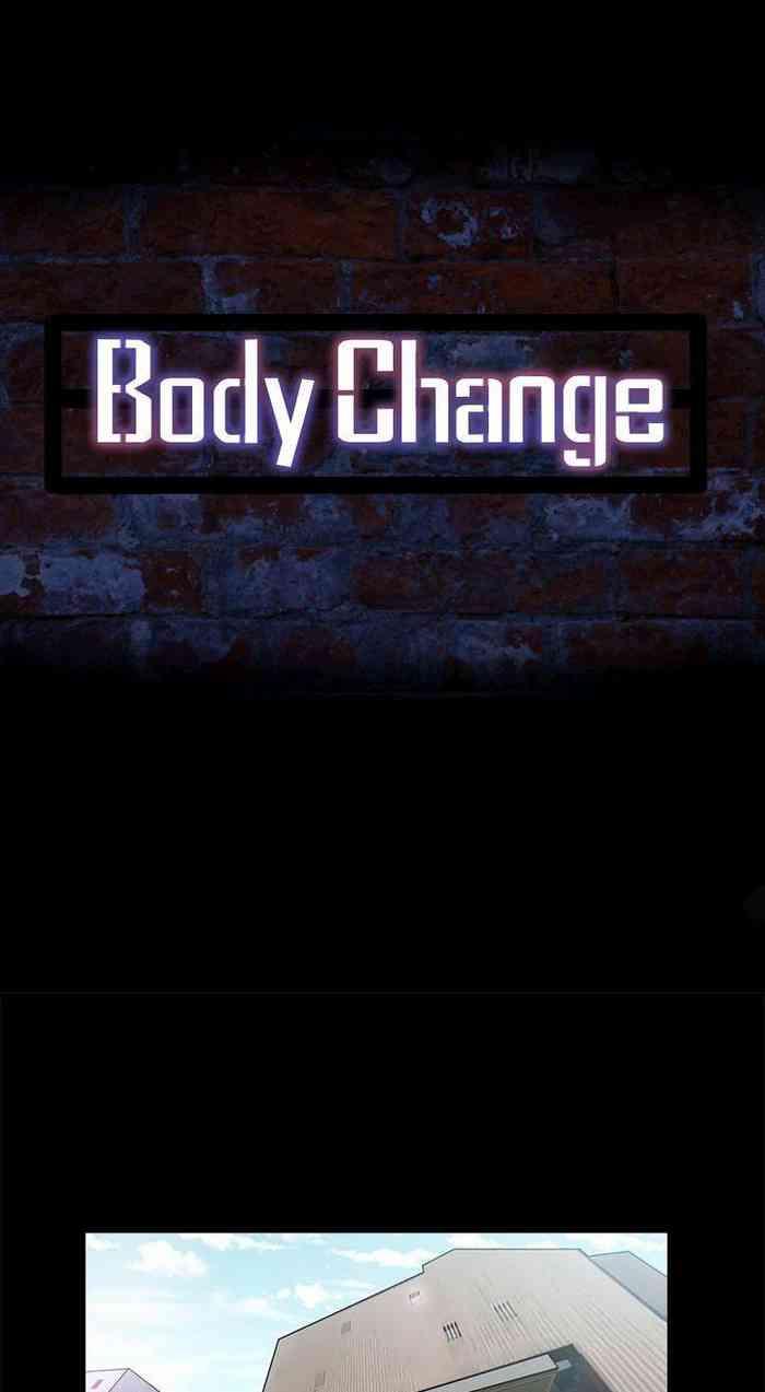 bodychange 1 33 cover