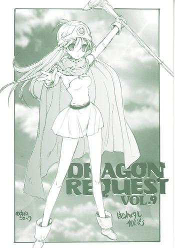 dragon request vol 9 cover