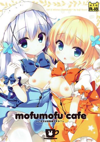 mofumofu cafe cover