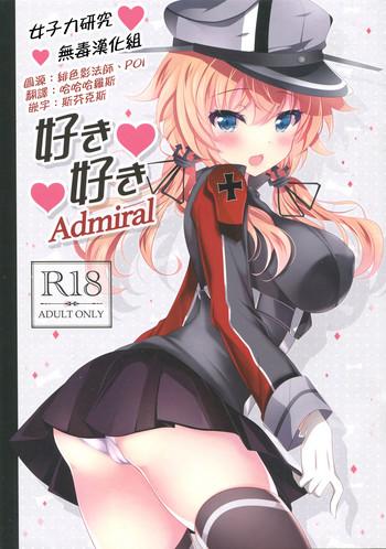suki suki admiral cover