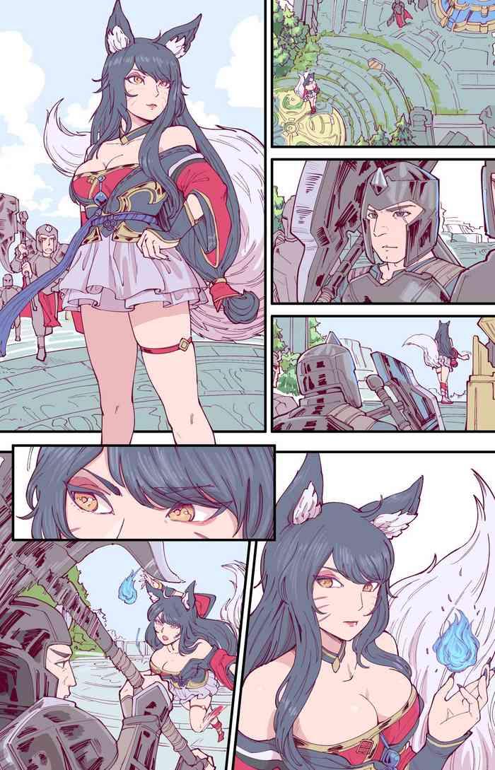 ahri x27 s end cover