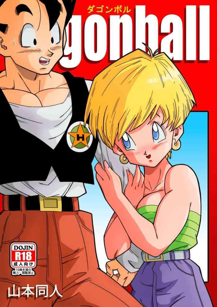 love triangle z gohan meets erasa let x27 s make a lot of sex ok cover