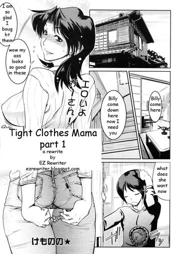 tight clothes mama pt 1 3 cover