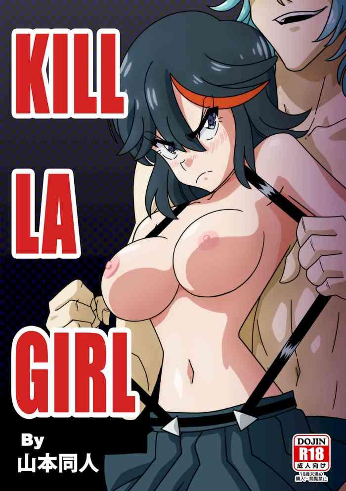 kill la girl cover