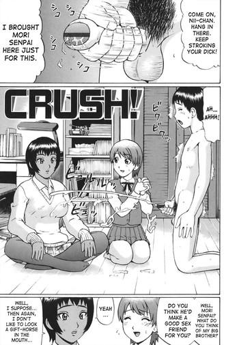 crush cover