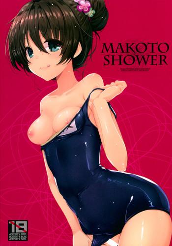 makoto shower cover