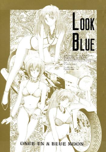 look blue cover