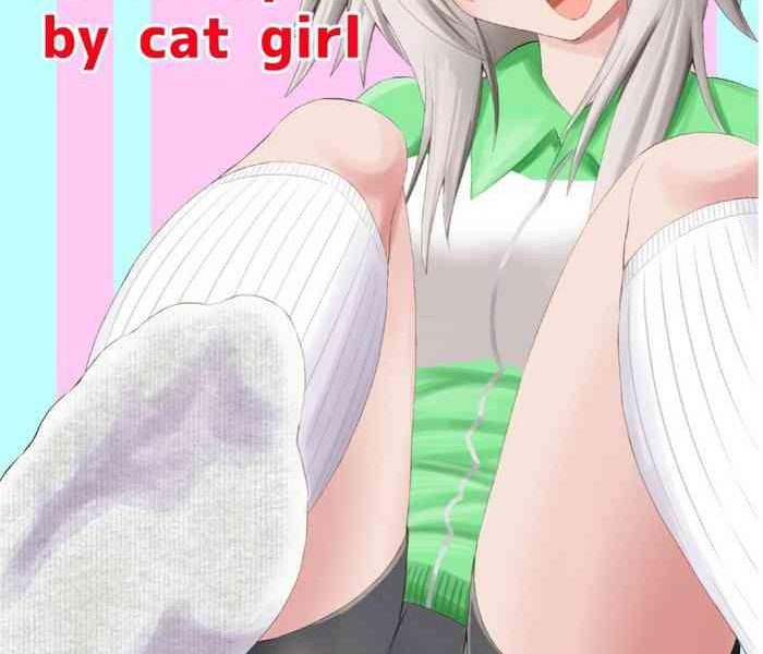 ahoderasouryo neko kei joshi ni fumareru hanashi be stomped by cat girl english cover