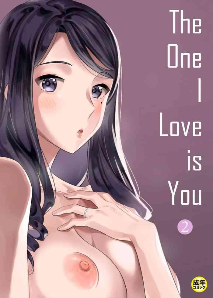 suki nano wa anata dake 2 the one i love is you 2 cover